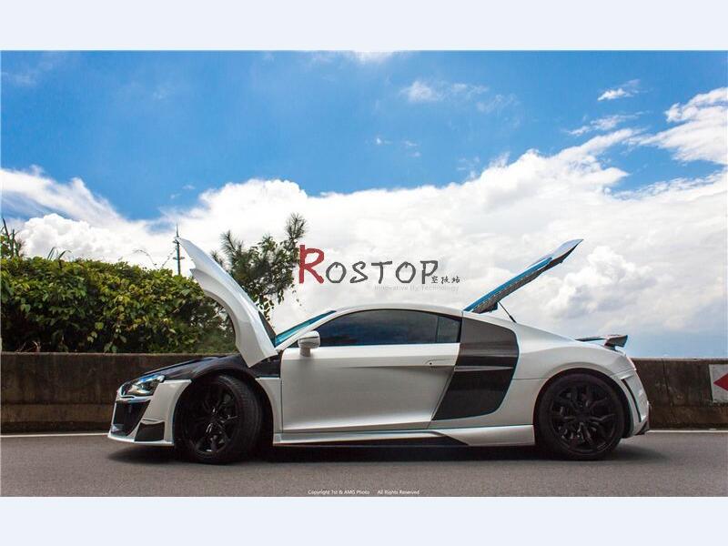 2007-2014 R8 REGULA STYLE FRONT BUMPER