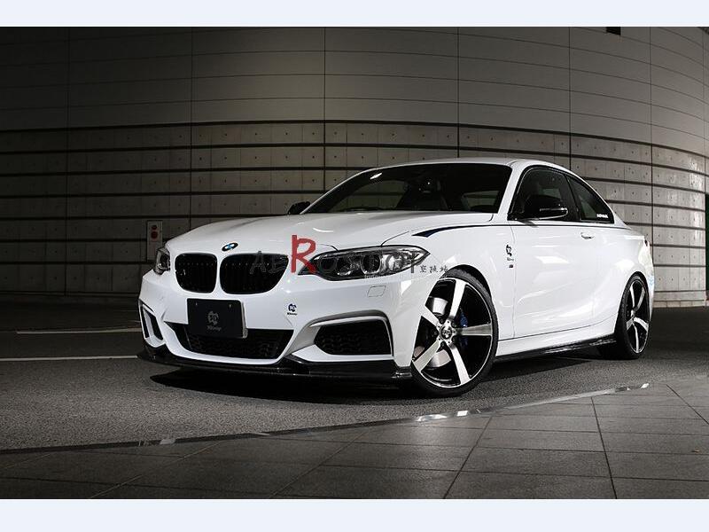 BMW F22 2-SERIES M235I 3D DESIGN STYLE FRONT LIP