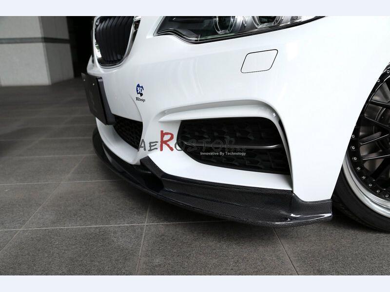 BMW F22 2-SERIES M235I AUTO PLUS STYLE FRONT BUMPER BLADE