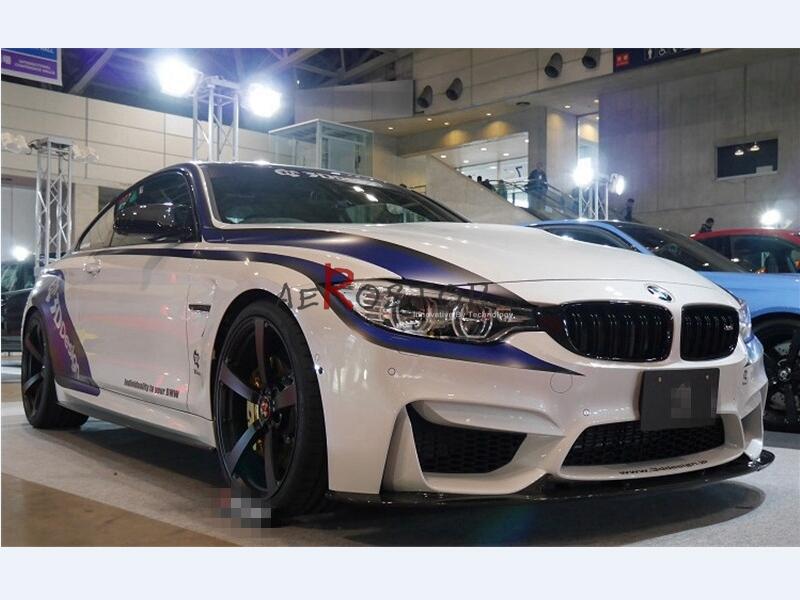 BMW F8X F80 F82 M3 M4 3D DESIGN STYLE FRONT LIP