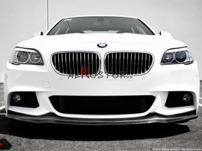 BMW F10 F18 5-SERIES ARKYM FRONT LIP