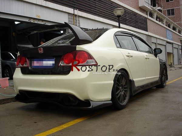CIVIC FD2 TYPE-RR STYLE SIDE SKIRTS