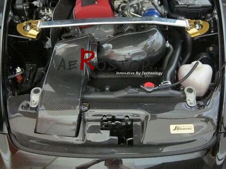 S2000 JS RACING STYLE AIR INTAKE BOX & TUNNEL