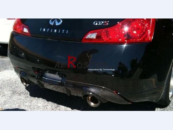G35 G37 2D DTM TYPE-1 STYLE REAR DIFFUSER COVER