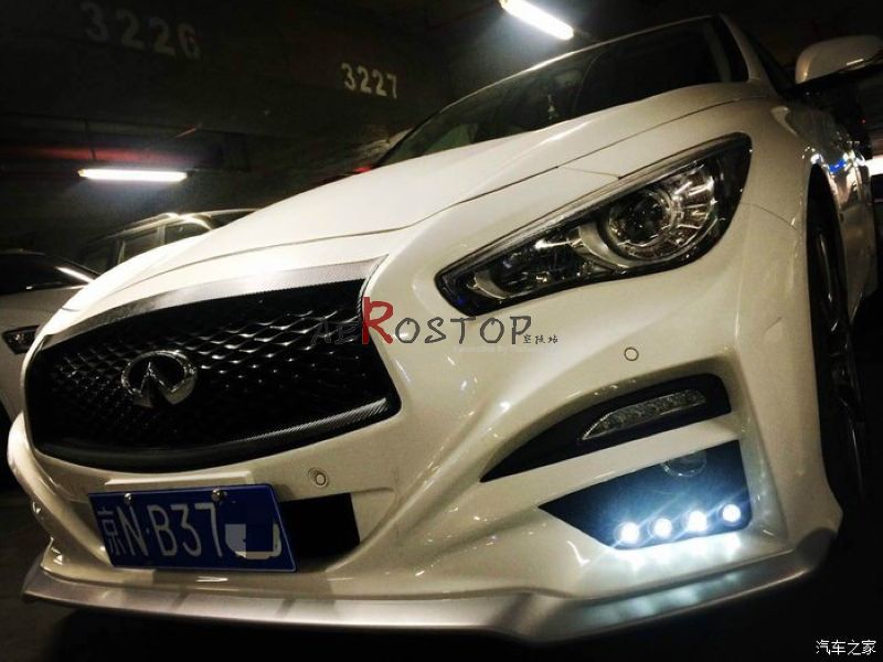 Q50 IMPUL 537S STYLE FRONT BUMPER WITH DRL & FITTING BRACKETS