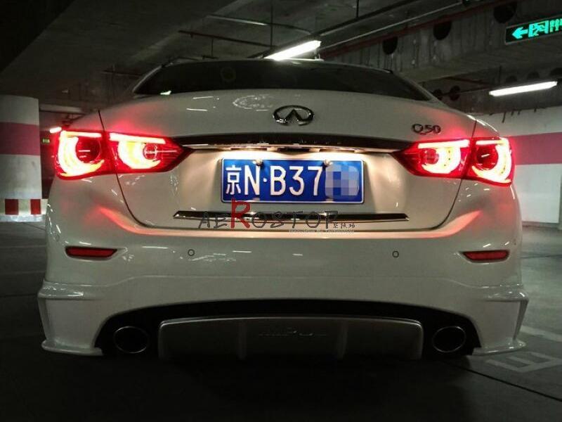 Q50 IMPUL 537S STYLE REAR BUMPER LIP