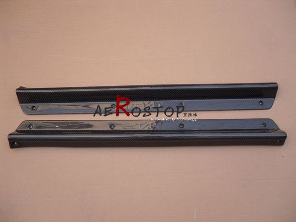 RX7 FC3S DOOR SILL