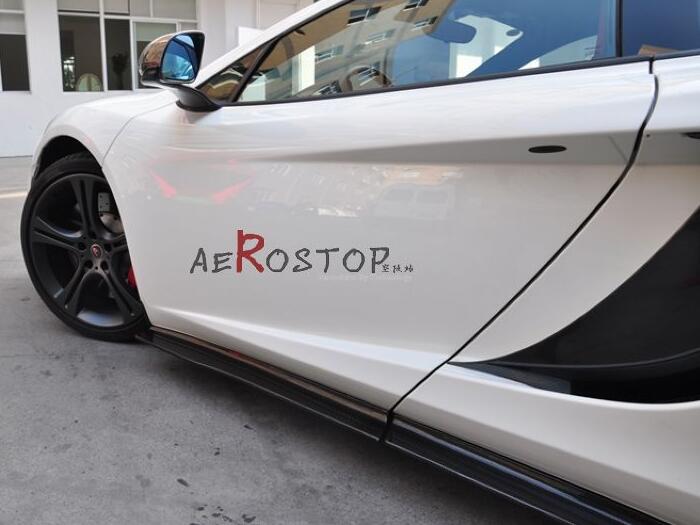 MP4-12C 650S REVOZPORT RHZ STYLE SIDE SKIRTS