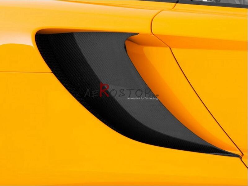 MP4-12C 650S REAR FENDER RAM AIR PANEL