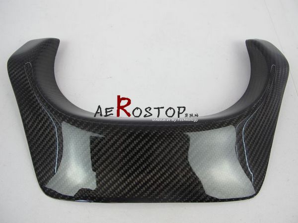 R33 GTR OE REAR BUMPER EXHAUST HEATSHIELD