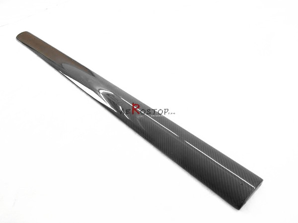 R34 GTR REAR SPOILER BLADE (SMALL)