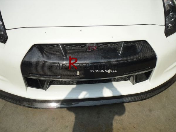 2008-2011 R35 GTR OEM FRONT BUMPER INSERT (NOSE COVER)