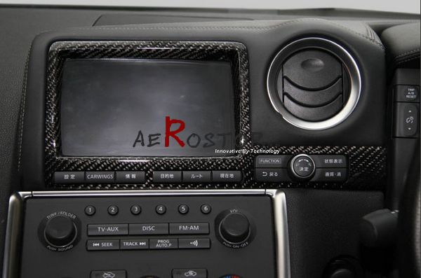 R35 GTR RSW STYLE LHD MONITOR COVER