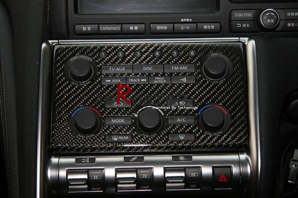 R35 GTR RSW STYLE LHD CENTRE CONTROL PANEL