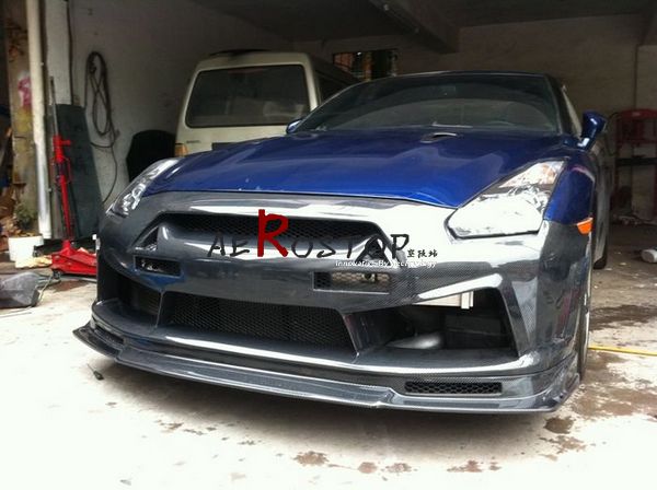 R35 GTR LP STYLE FRONT BUMPER (FRONT SPLITTER NOT INCLUDED)