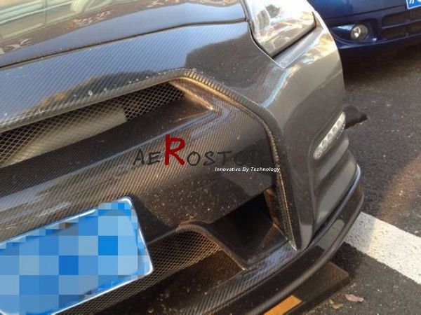 2012- R35 GTR OEM STYLE FRONT BUMPER SPLITTER