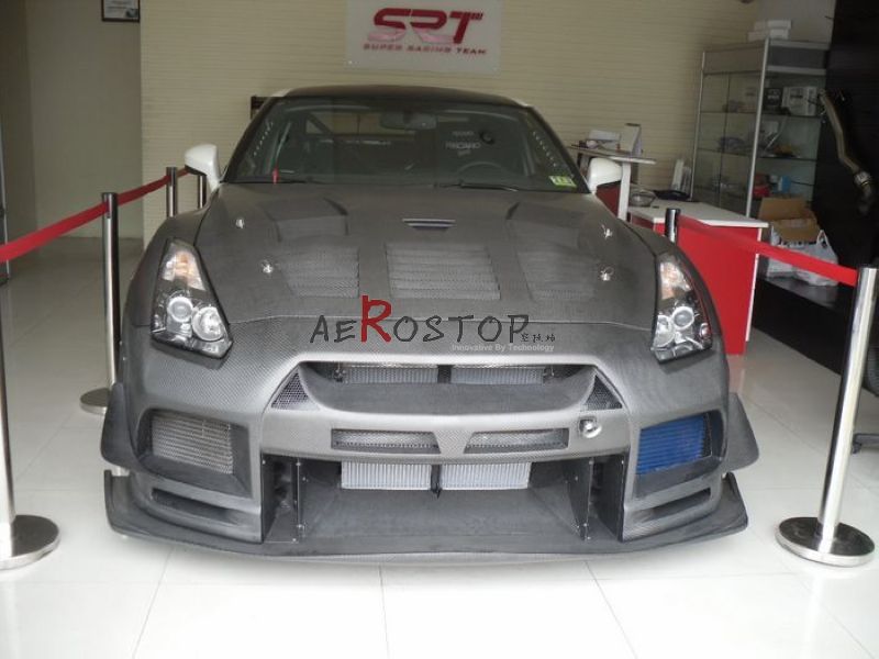 R35 GTR TOP RACING STYLE FRONT BUMPER DIFFUSER