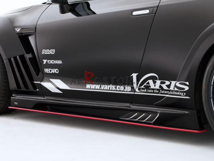 R35 GTR VARIS 14 VER SIDE SKIRT UNDERBOARD