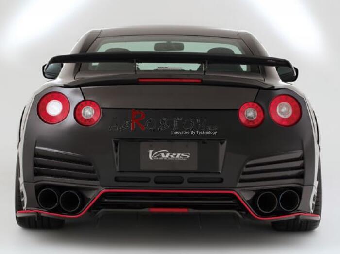 R35 GTR VARIS 14 VER REAR BUMPER VERTICAL FINS (4PCS)