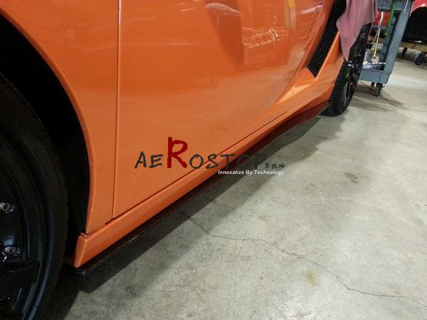 2004- GALLARDO SUPERGLAGGERA STYLE SIDE SKIRT STEP