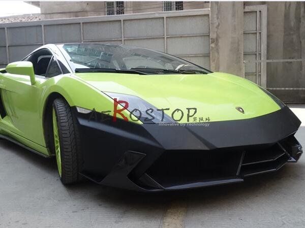 2009- GALLARDO ARS STYLE FRONT BUMPER