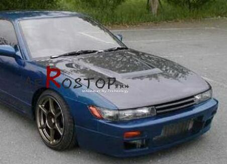 S13 SILVIA GTR STYLE FRONT GRILLE