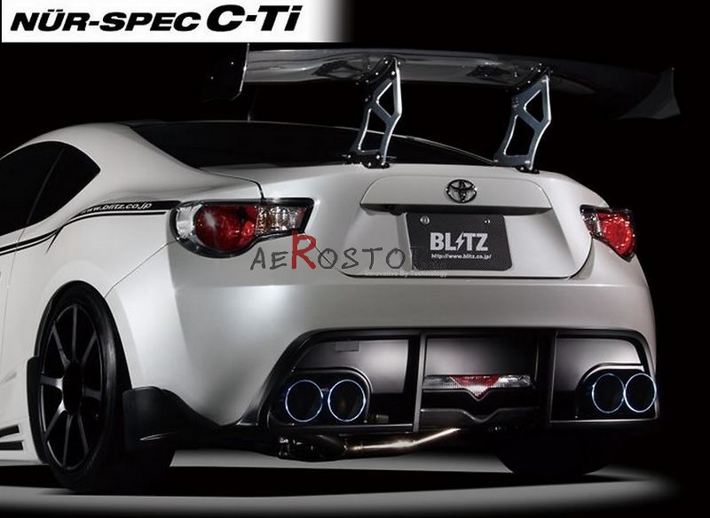 FT86 GT86 FRS BRZ BLITZ R-CONCEPT REAR DIFFUSER