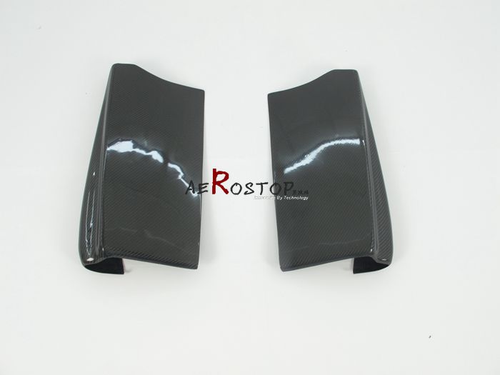 UNIVERSAL VARIS SIDE DIFFUSER (SMALL)