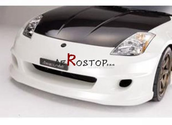 350Z ESPRIT FRONT BUMPER