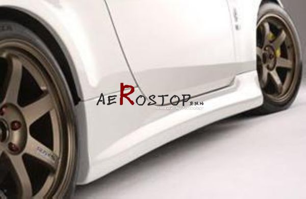 350Z ESPRIT SIDE SKIRTS