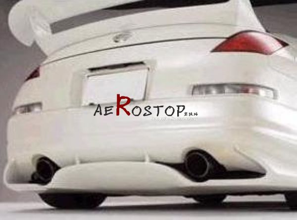 350Z ESPRIT REAR BUMPER LIP