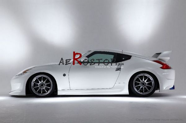 370Z AMUSE SIDE SKIRTS